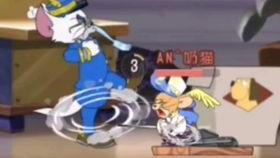 爆料猫玩老鼠视频下载,下载背后的趣味与争议 第1张 爆料猫玩老鼠视频下载,下载背后的趣味与争议 第1张