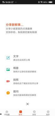 东莞新闻头条最新爆料,揭秘某重大事件背后真相 第1张 东莞新闻头条最新爆料,揭秘某重大事件背后真相 第1张