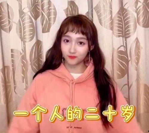 杨紫大瓜爆料视频,揭秘娱乐圈惊人内幕 第1张 杨紫大瓜爆料视频,揭秘娱乐圈惊人内幕 第1张