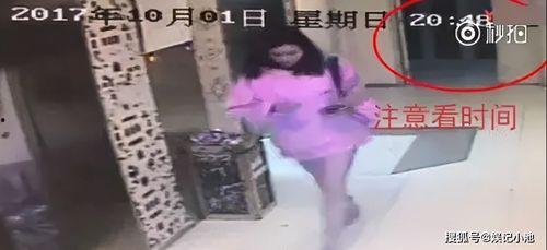 杨紫大瓜爆料视频,揭秘娱乐圈惊人内幕 第3张 杨紫大瓜爆料视频,揭秘娱乐圈惊人内幕 第3张