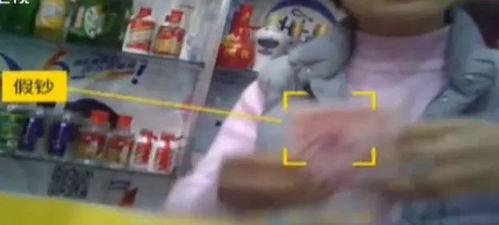 河南大娘爆料视频最新,揭秘背后惊人真相  第3张