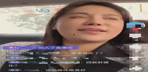 樊小慧爆料的视频大全集,揭秘背后真相与情感纠葛  第3张