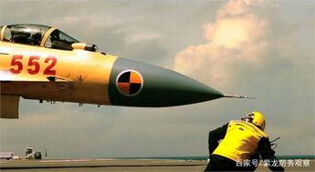 飞机活动爆料视频,飞机活动爆料视频精彩瞬间  第2张