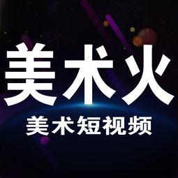 媒体大爆料图片搞笑视频,媒体大爆料图片与搞笑视频合集
