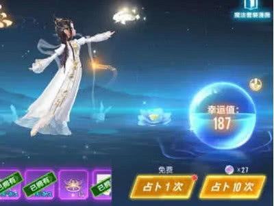 飞车端游最新勋章车爆料,炫酷外观，性能升级，等你来驾驭！  第2张