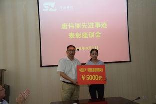 商洛学院爆料事件最新,揭秘校园内幕引发社会关注  第1张