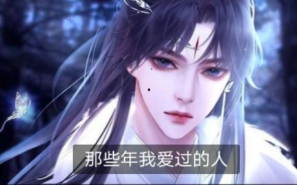 水神立绘最新爆料视频大全,视觉盛宴与神秘力量的完美融合  第1张