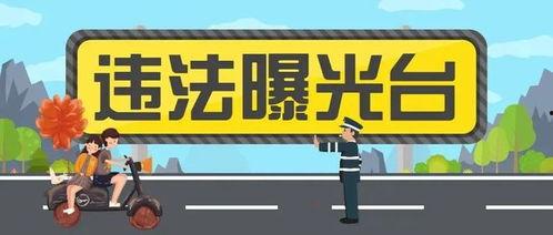 爆料中介发声视频违法吗,引发行业关注与讨论  第3张