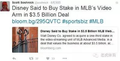 推特爆料新闻视频在哪看 第2张 推特爆料新闻视频在哪看 第2张