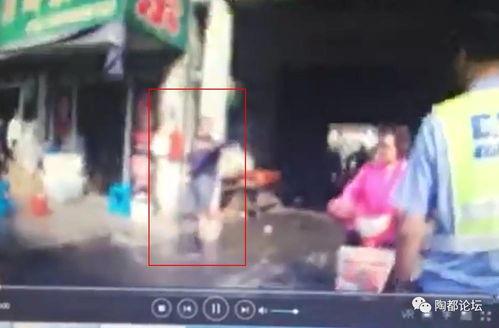 宜兴近期爆料事件视频,视频揭露惊人真相，引发社会关注  第2张