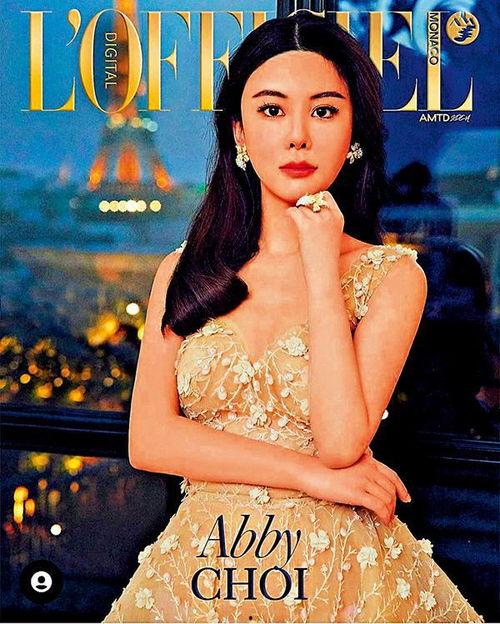 蔡天凤最新爆料新闻事件,揭秘事件背后惊人真相  第1张