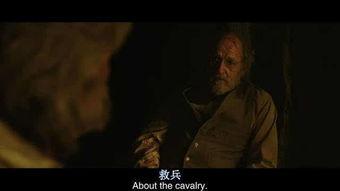 食人盛宴在线观看,惊悚在线直播的恐怖真相揭秘  第1张