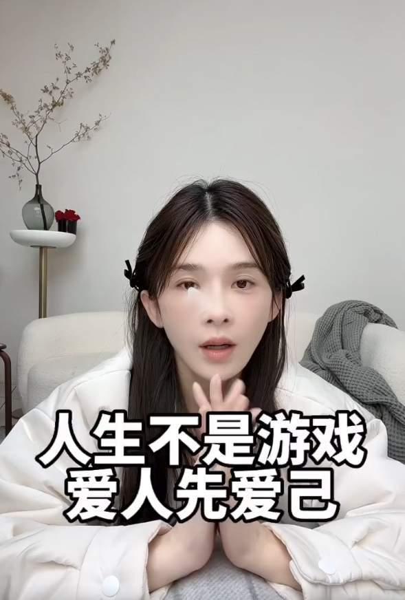 胖猫事件朋友爆料视频,朋友爆料视频揭露惊人真相  第3张