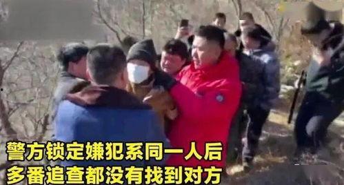 河北警察爆料视频最新,揭秘警界内幕  第3张